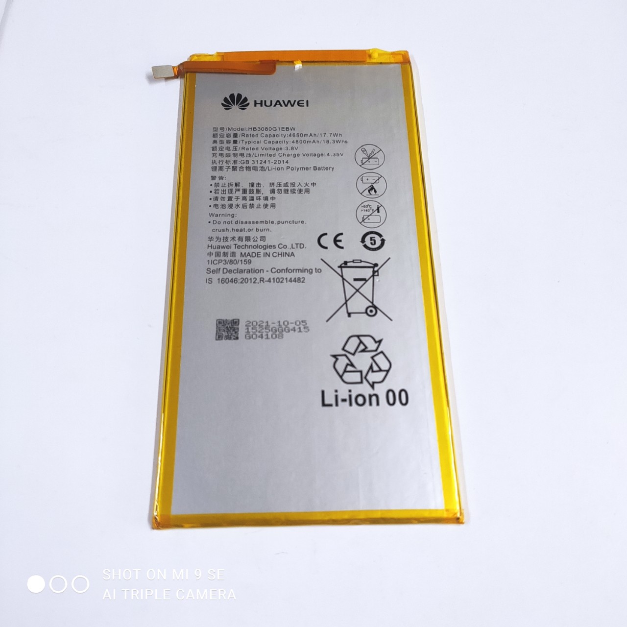 Battery for huawei s8-701, t1-8.0 , t1-a21, t3-8.0, m3 lite 8.1, m2 8.0 m2-801l, m3 8.0 inch cpn-l09 hb3080g1ebw