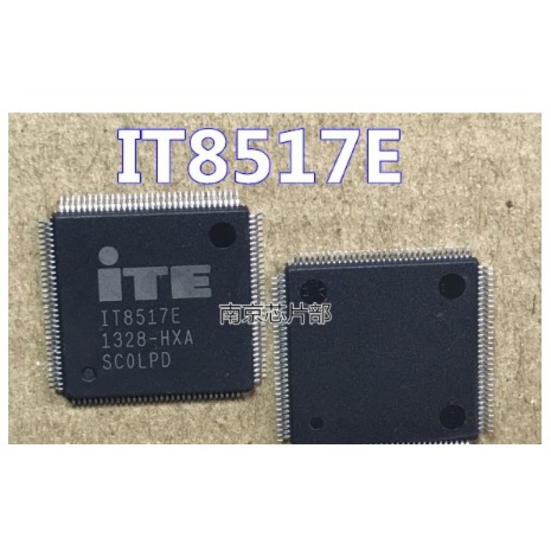 Bảng giá IT8517E (HXS) Phong Vũ