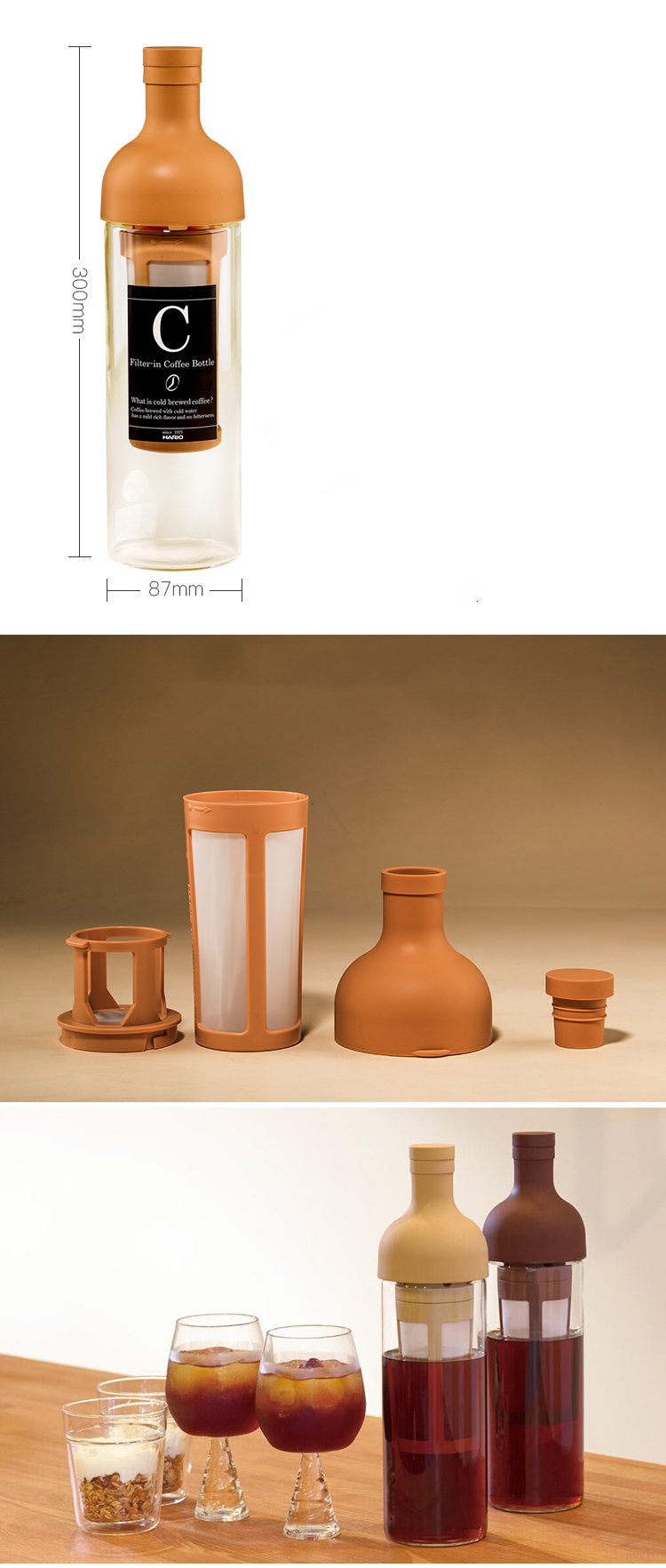 Hario cold brew - Bình làm cà phê lạnh FIC-700ml