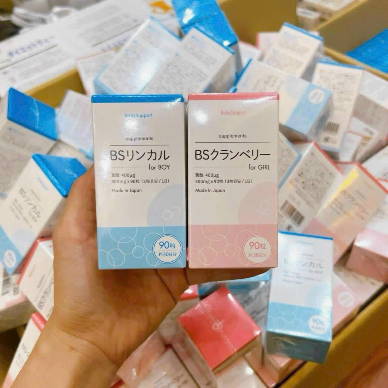 BSリンカル2箱新品未開封 BSリンカル2箱新品未開封