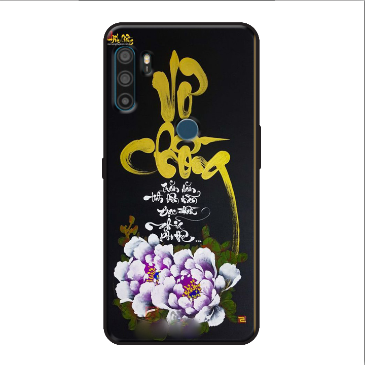 Case for VSMart Active 3