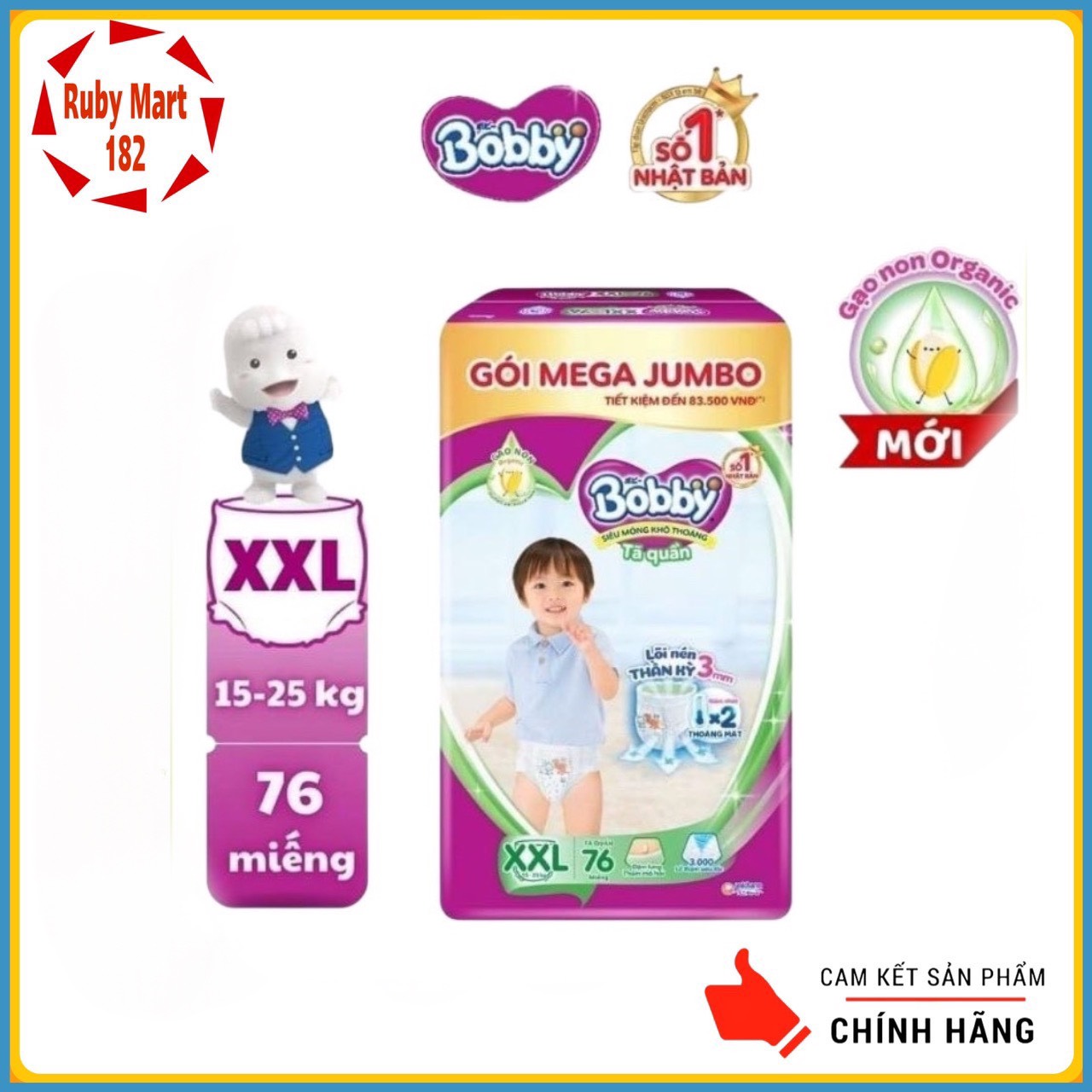 Tã Bobby Quần XXL 76 Miếng (cho bé 16kg)