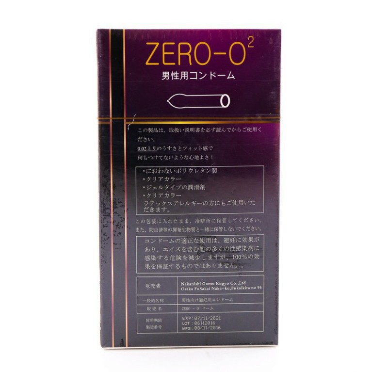 Bao Cao Su ZERO O2 Hộp 12 Cái - Siêu Mỏng - 0.03mm
