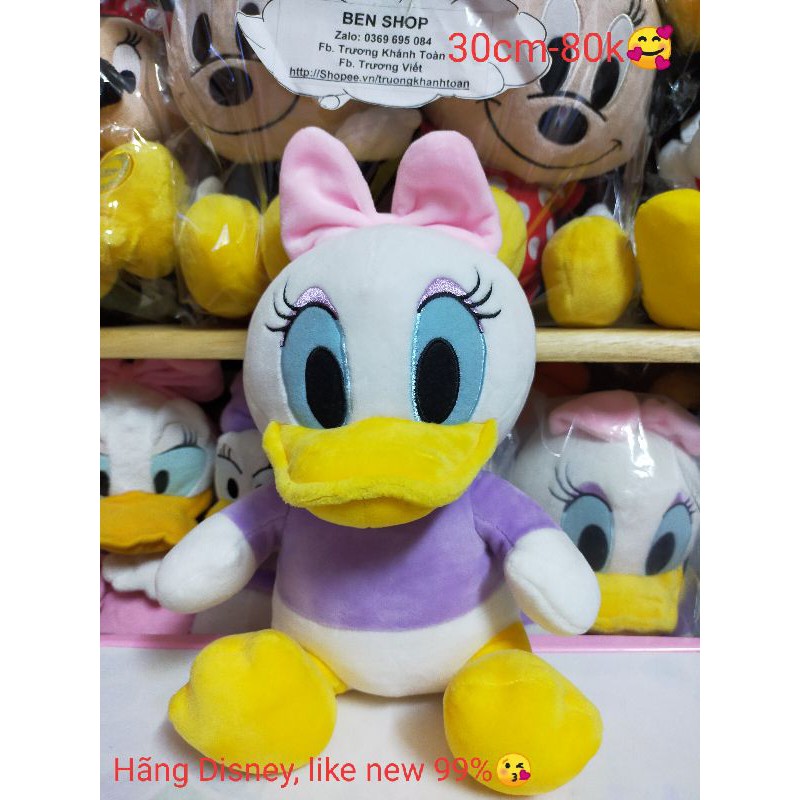 [HCM]Vịt Daisy Baby Size 30Cm