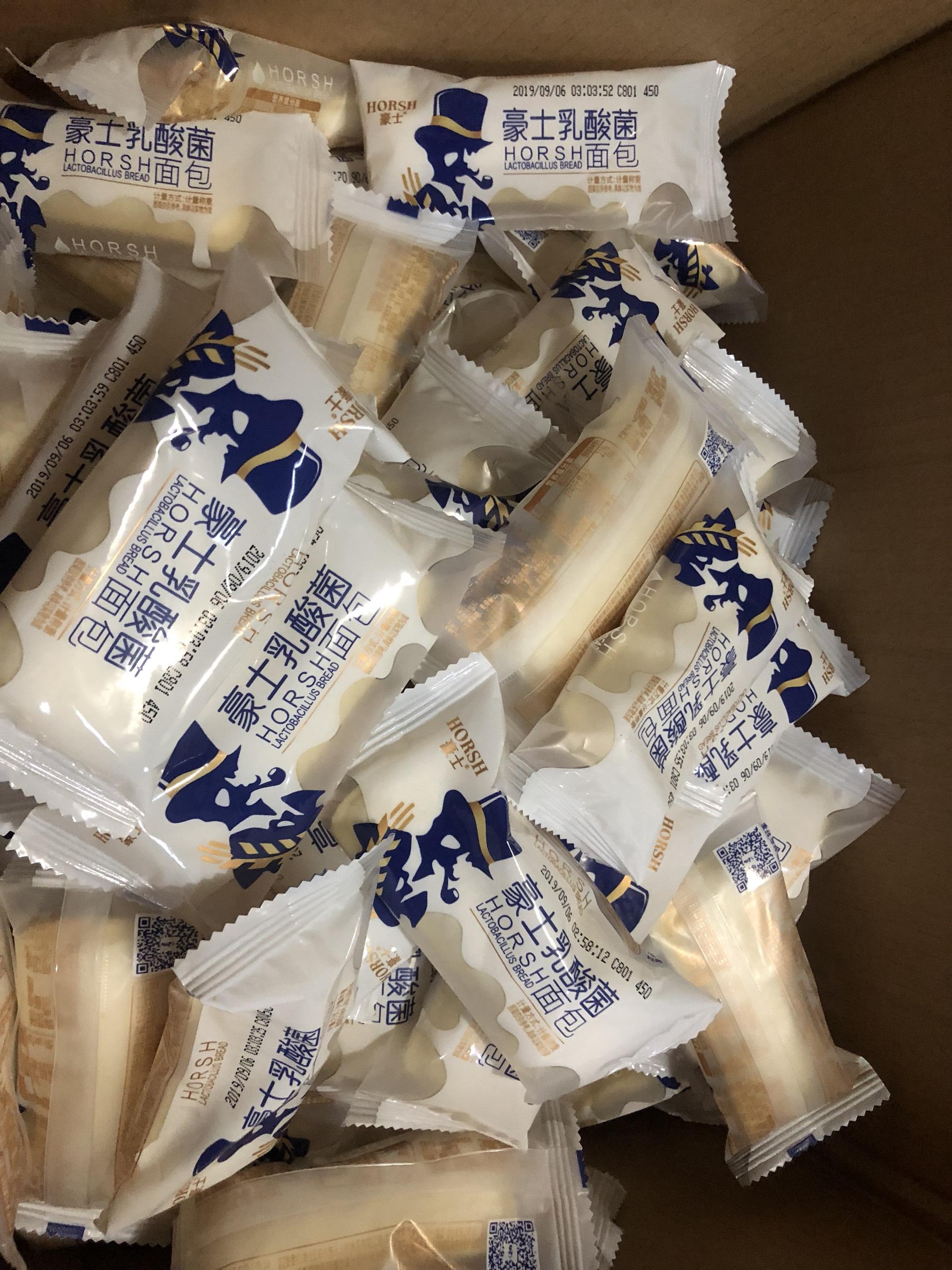 Bánh Sữa Chua Ông Già (1 kg) MÃ MTXD01