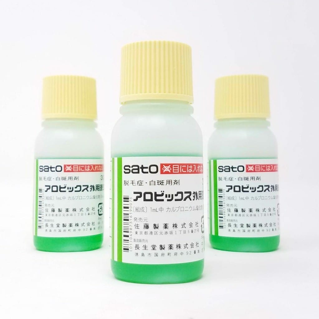 Tinh chất mọc tóc ngăn rụng tóc Sato 30ml Nhật Bản