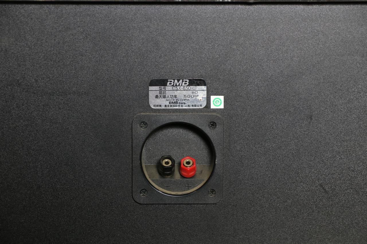 [HCM][Trả góp 0%]Loa karaoke BMB CSX-850