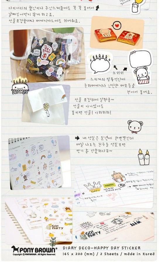 Set Sticker Hàn Quốc Happy Day Siêu Cute