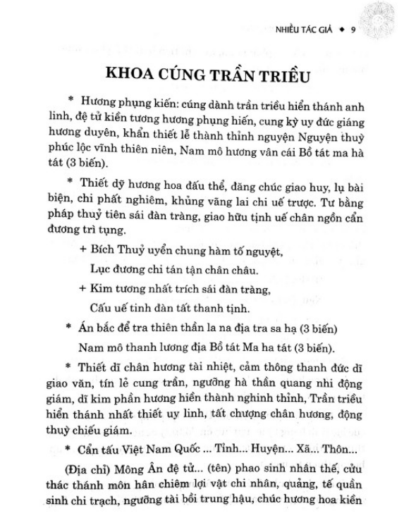 Khoa cúng tổng hợp (bìa mềm)