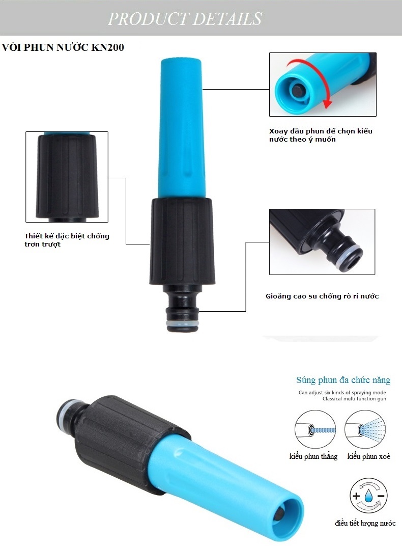 Vòi rửa xe, tưới cây LionKing DH05 5m