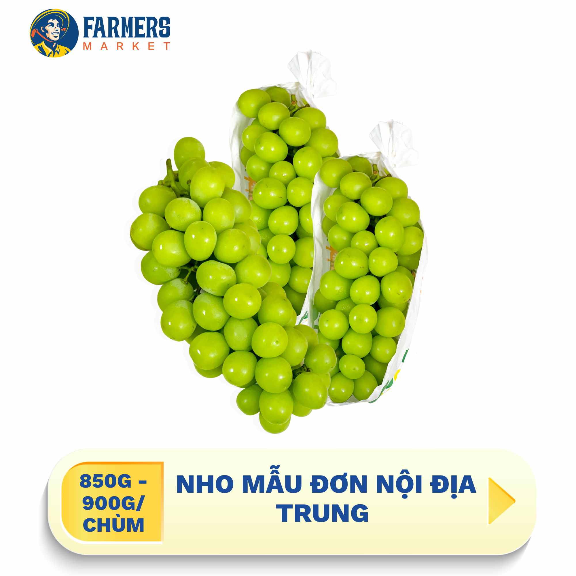 [Chỉ giao nội thành HCM] Nho mẫu đơn nội địa Trung (800G - 900G)