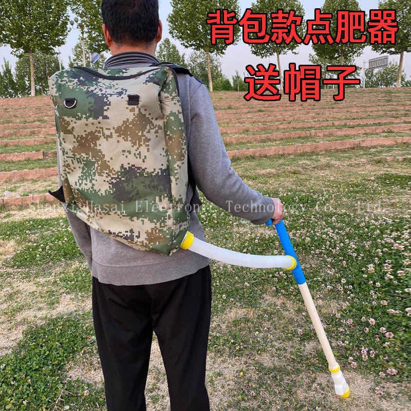 Dụng cụ bón phân dụng cụ bón phân dụng cụ thần kỳ dụng cụ bón phân dụng cụ bón phân thuốc lá hun khói và mía dụng cụ bón phân
