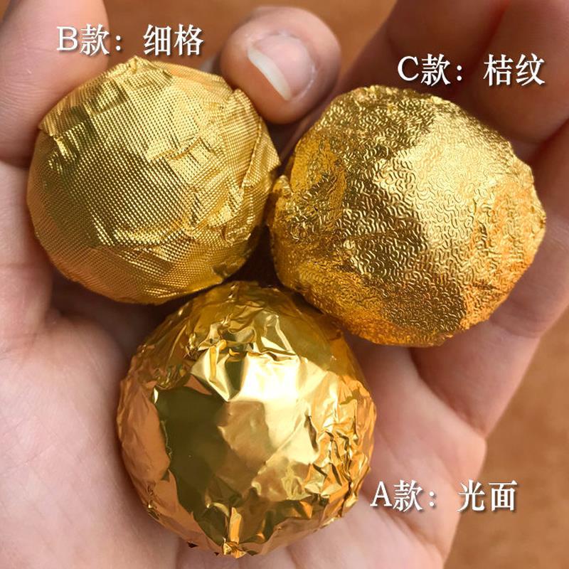 100 Giấy gói socola kích thước 8x8cm