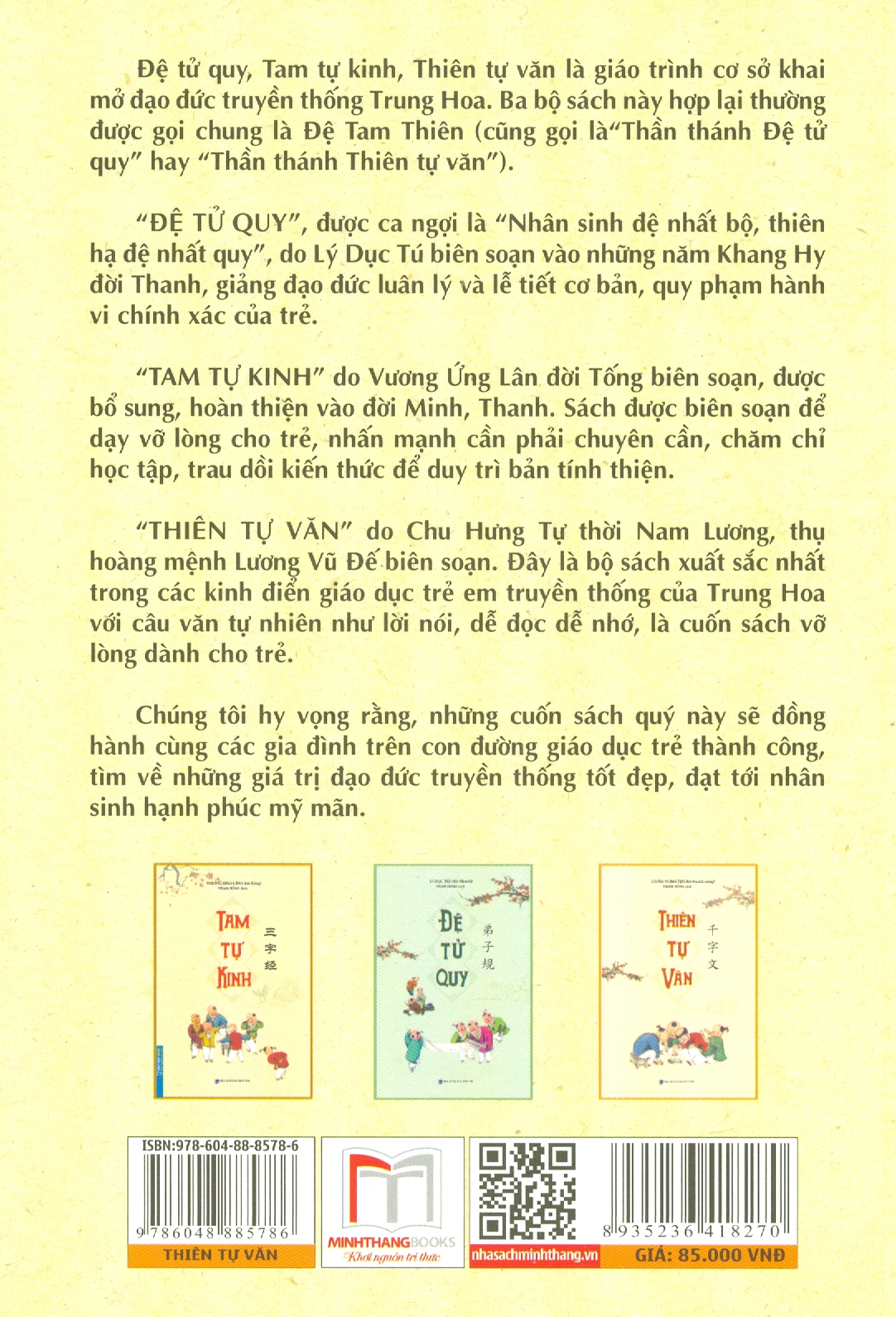 Thiên Tự Văn
