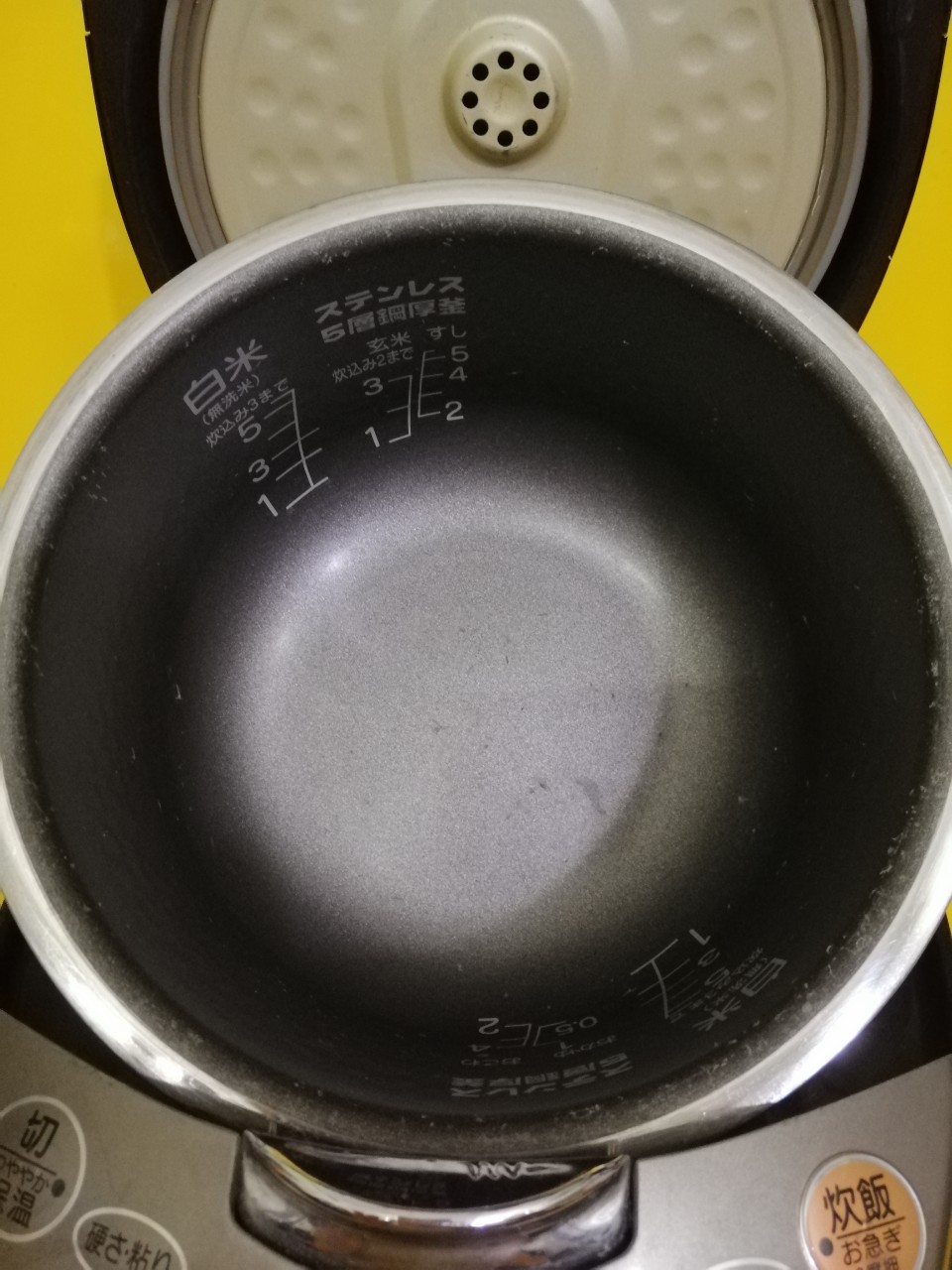 Nồi cơm nội địa Nhật cao tần (IH) Mitsubishi NJ-EF10 (1.0L) (4506325)