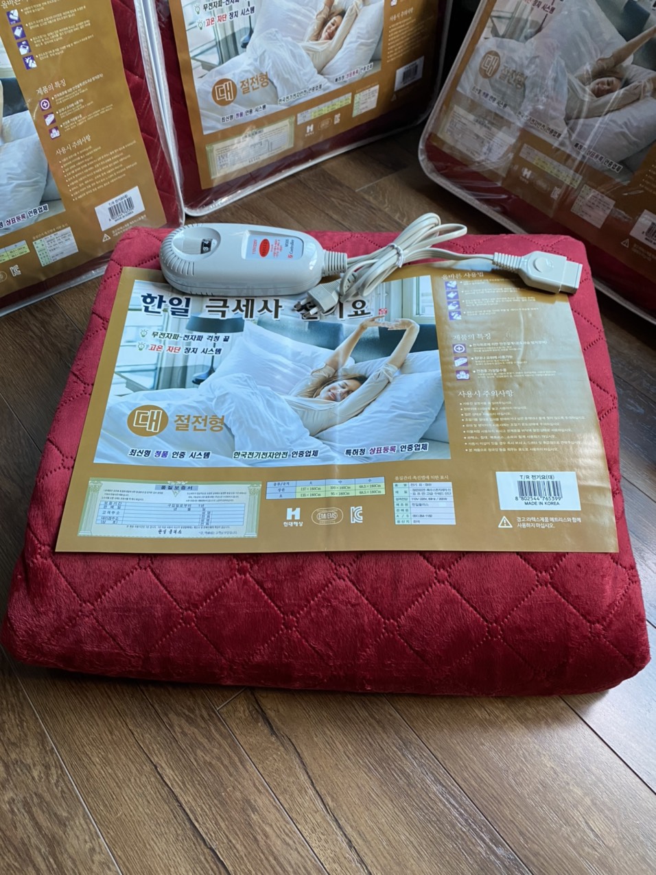 Chăn điện sưởi chất liệu nhung hàn quốc