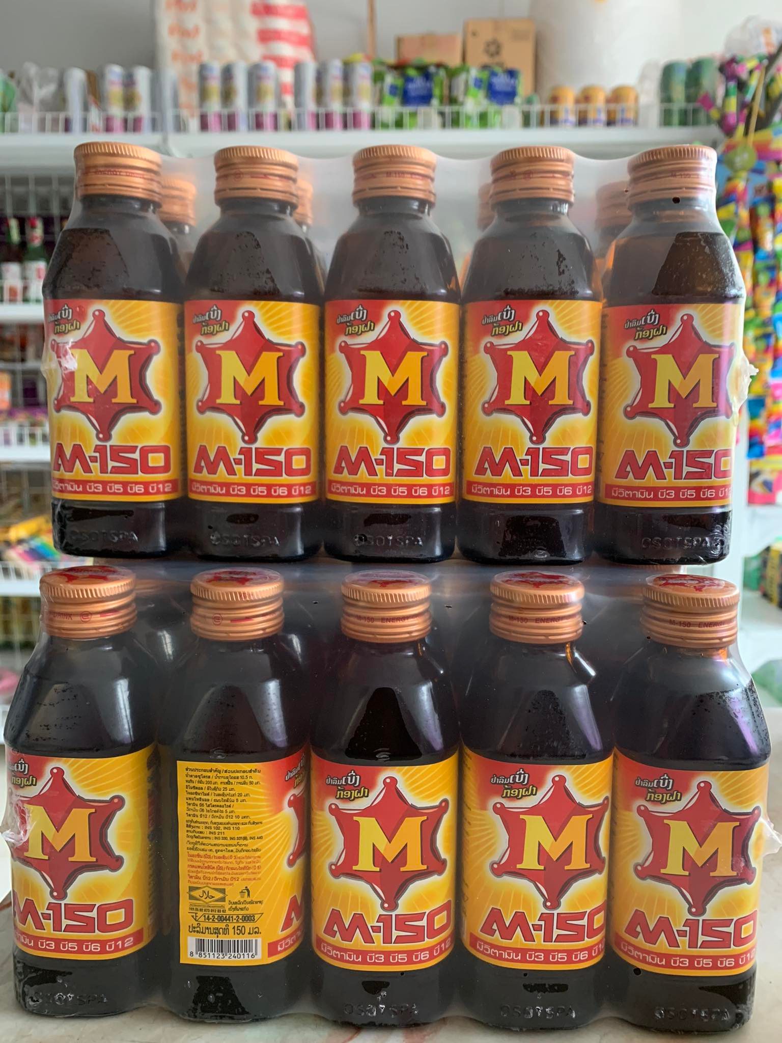 M150 Thái Lan 150ml lốc 10 chai