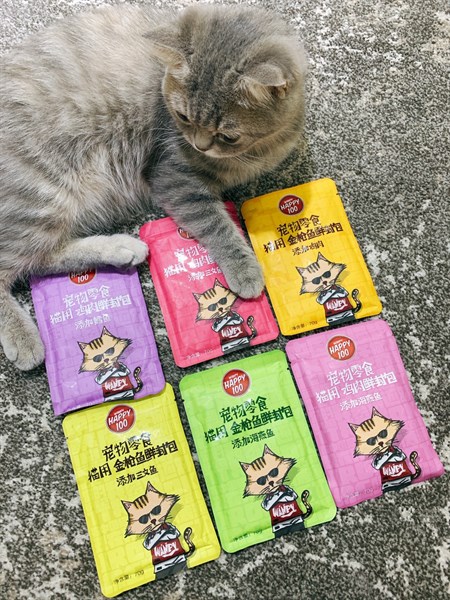 [HCM]Pate Wanpy Happy 100 cho mèo