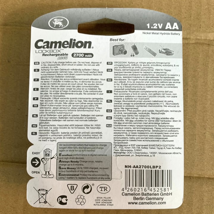 2 Pin sạc AA Camelion 2700mAh