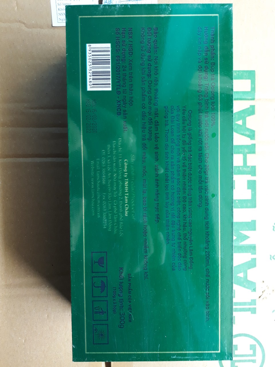 [HCM]Trà Oolong (Ô longOlong) thuần xanh Tâm Châu 300g