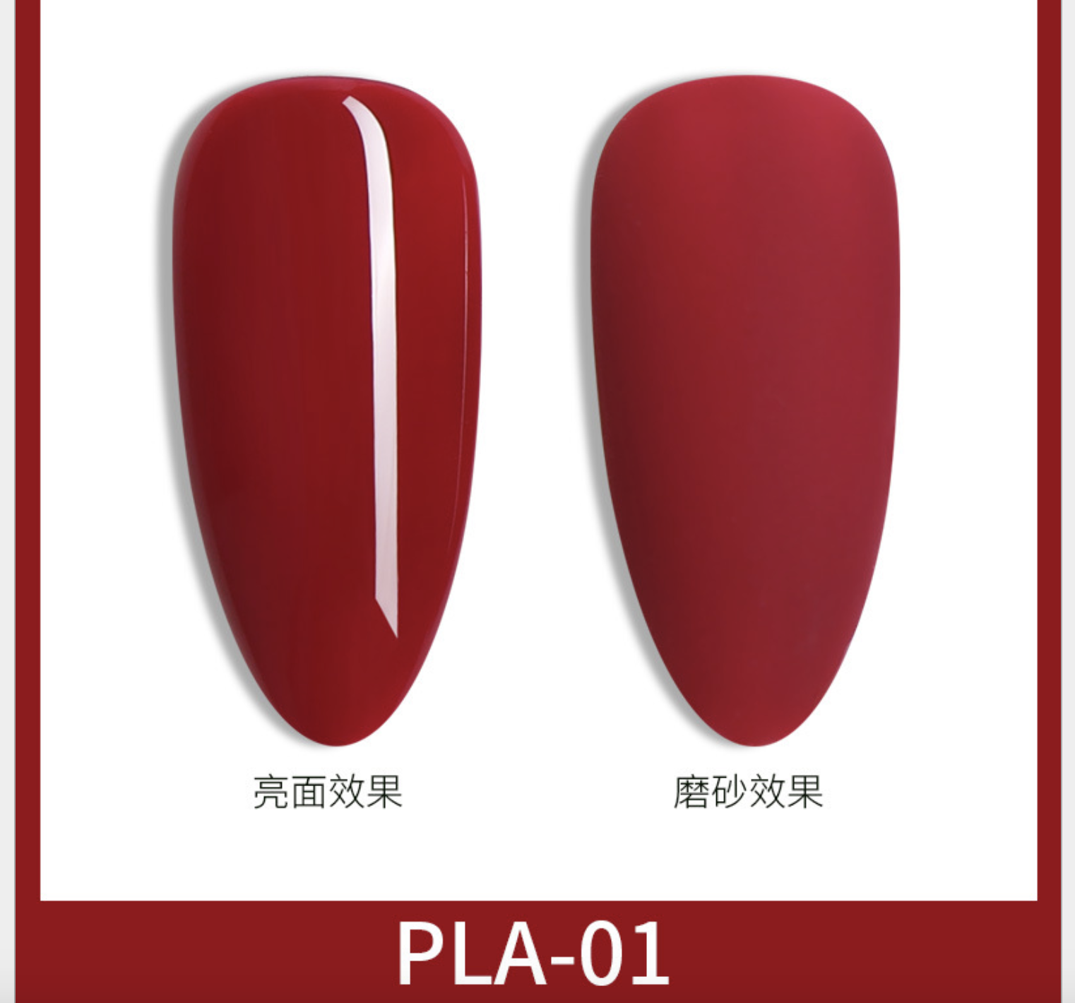 Sơn Gel AS Chai Đỏ Mã PLA 15ml
