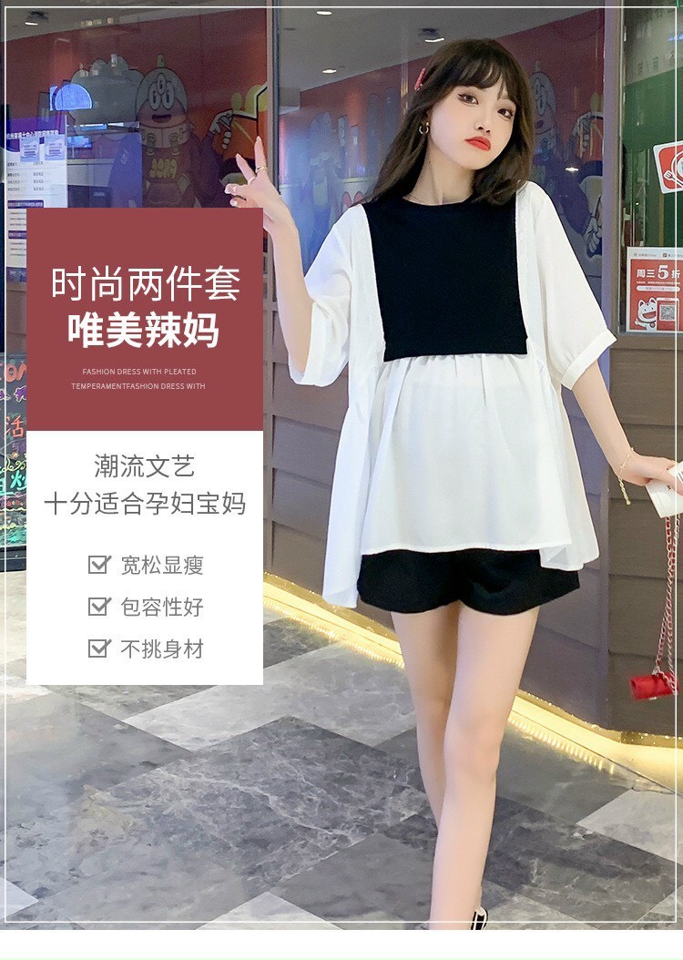 Áo bầu thiết kế cổ trẻ trung