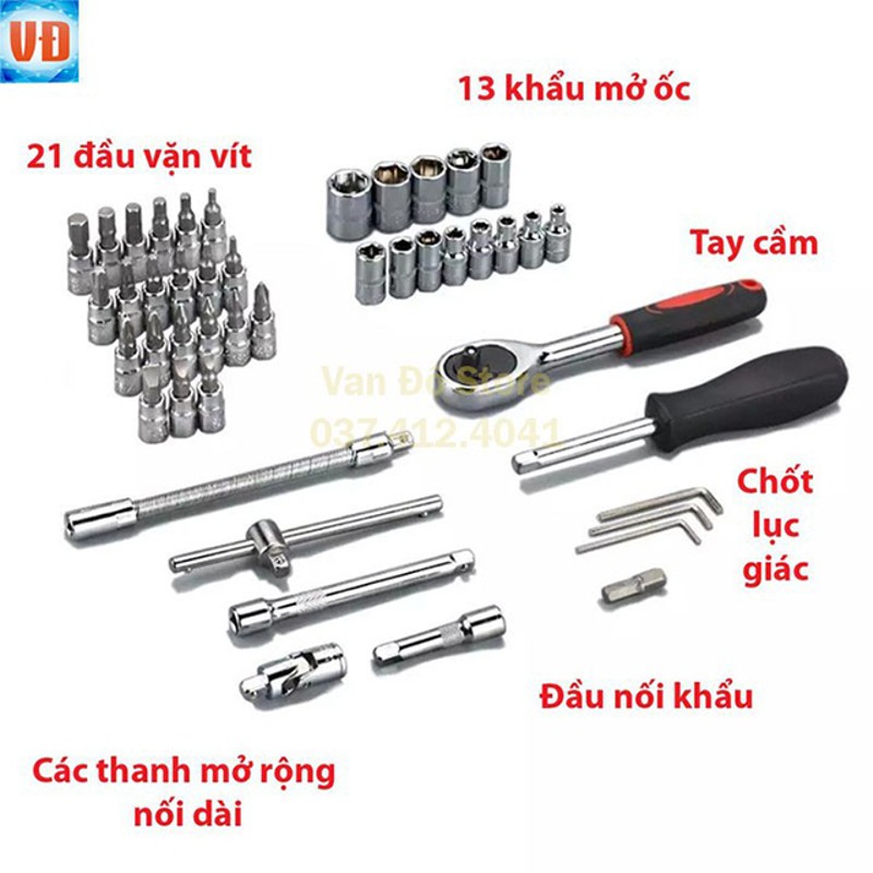 BỘ TUA VÍT 46 MÓN ĐA NĂNG
