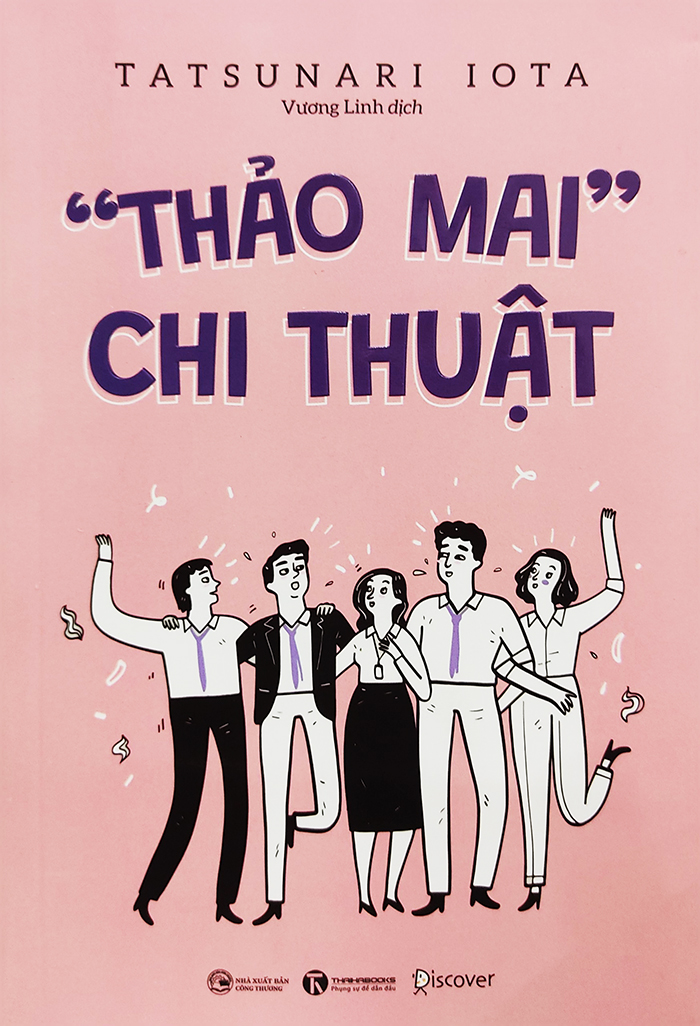 Sách - Thảo mai chi thuật