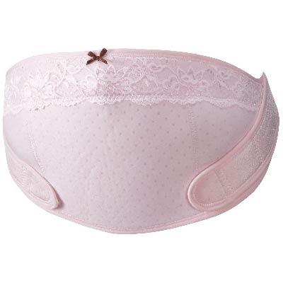 Đai đỡ bụng bầu cho mẹ Kuku - S7504