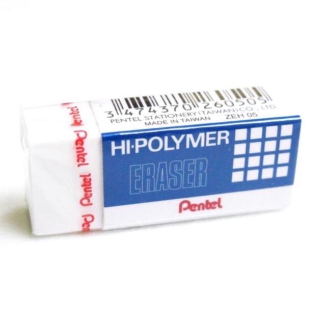 Gôm tẩy Pentel chính hãng.