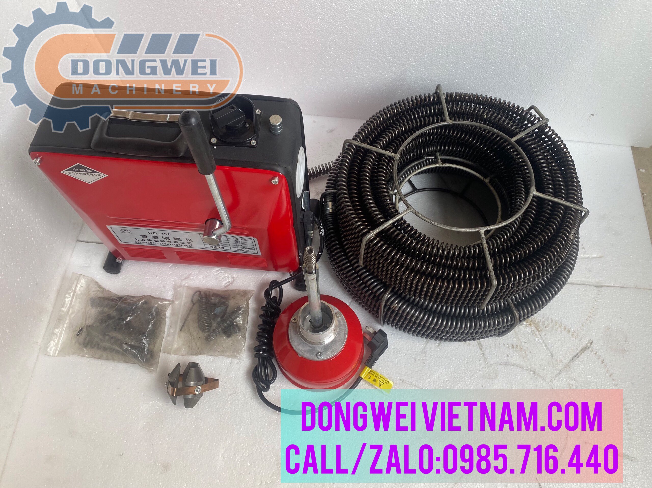máy thông tắc cống GQ150-1800w
