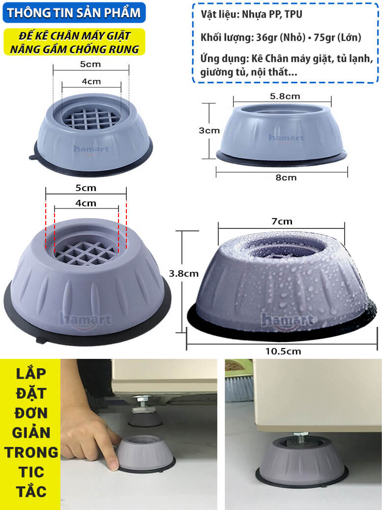 COMBO 4 PCS Universal Anti-Vibration Feet Pads Washing Machine Rubber Mat Anti-Vibration Pad Dryer Refrigerator Base Fixed Non-Slip Pad