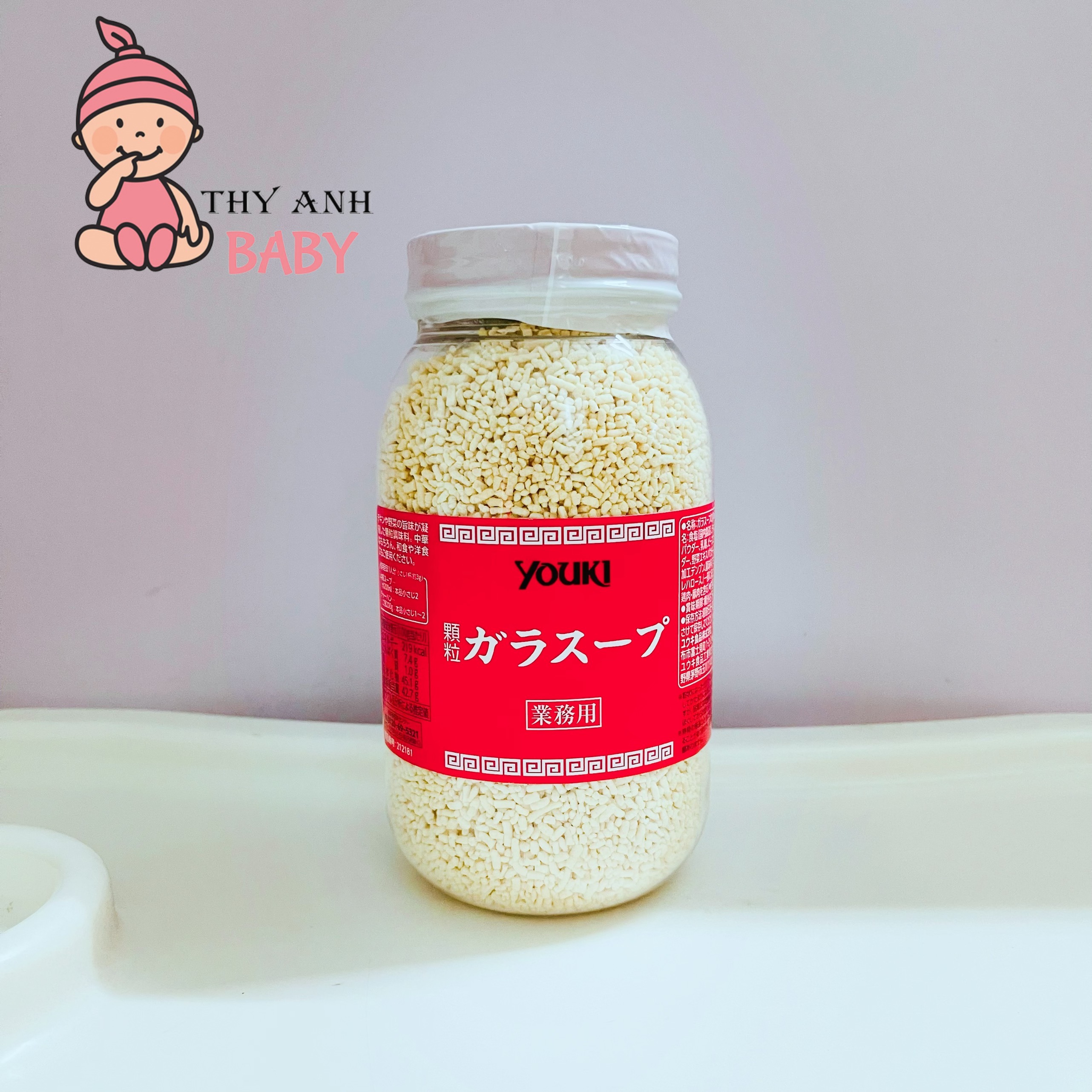 Hạt Nêm Youki Nhật Bản Mẫu Mới 520g