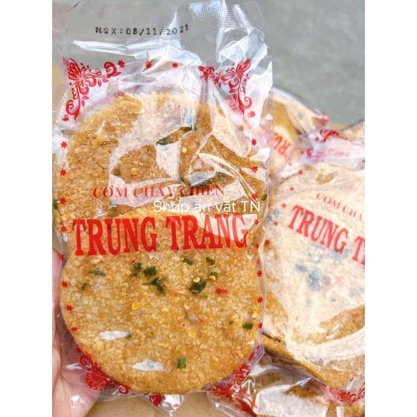 【sẵn sàng】 cơm cháy chiên mắm hành Trung Trang (gói 3 miếng)