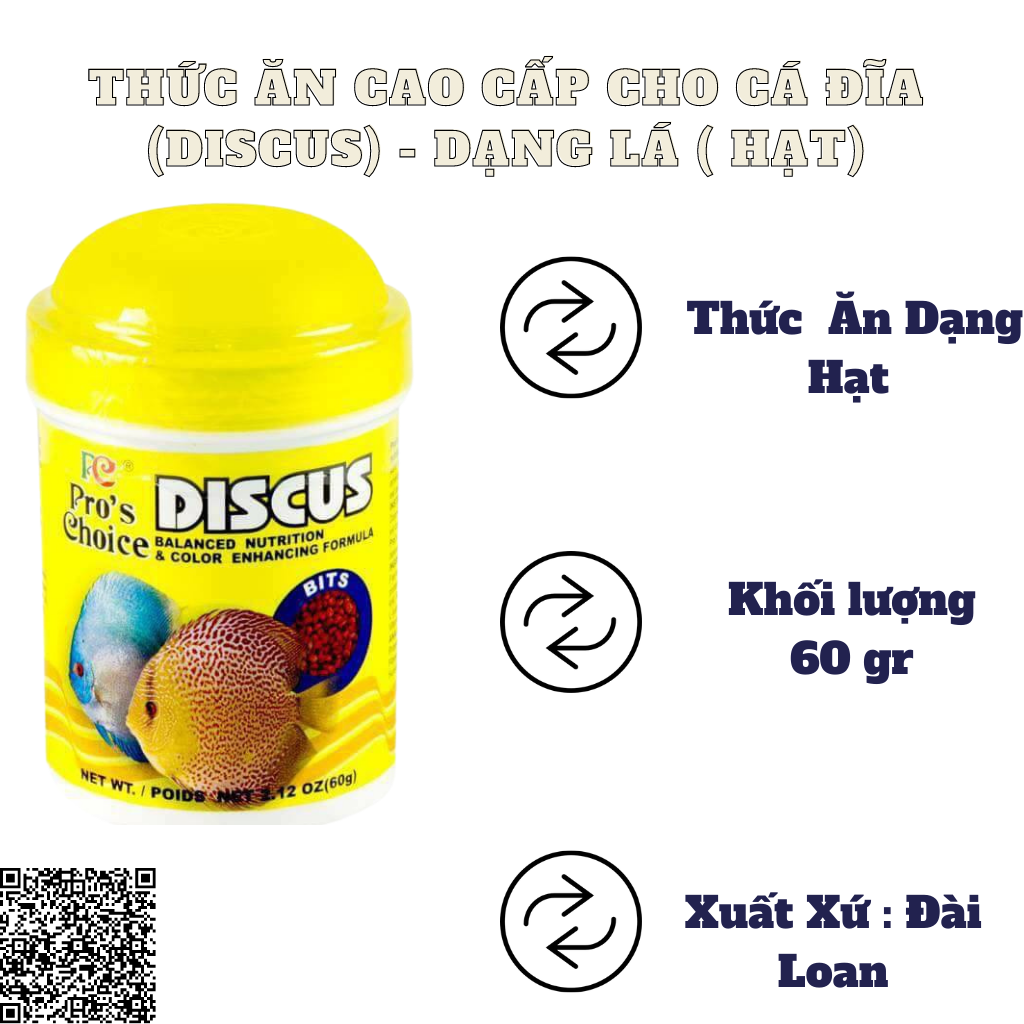THỨC ĂN CHO CÁ ĐĨA DISCUS PRO CHOICE DẠNG LÁ  (Hột )30G
