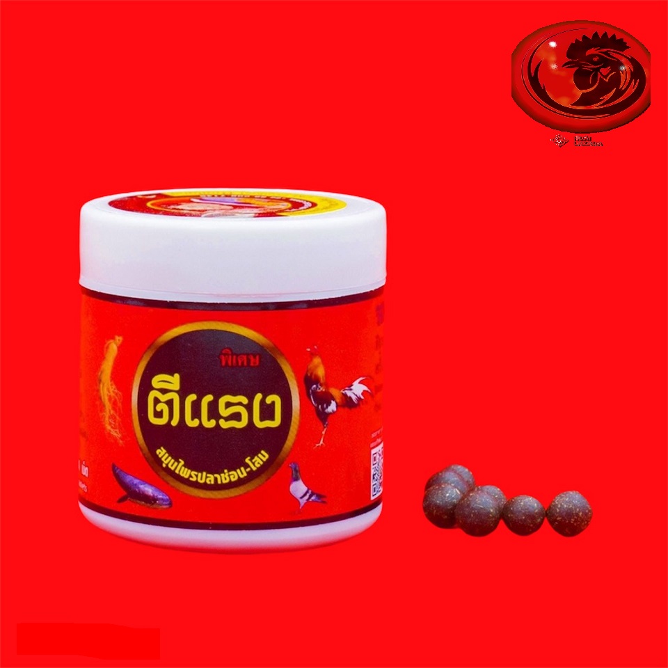 BỔ NỘI TẠNG ĐỎ BỔ SÂM DÀNH CHO GÀ ĐÁ LỌ 80 VIÊN