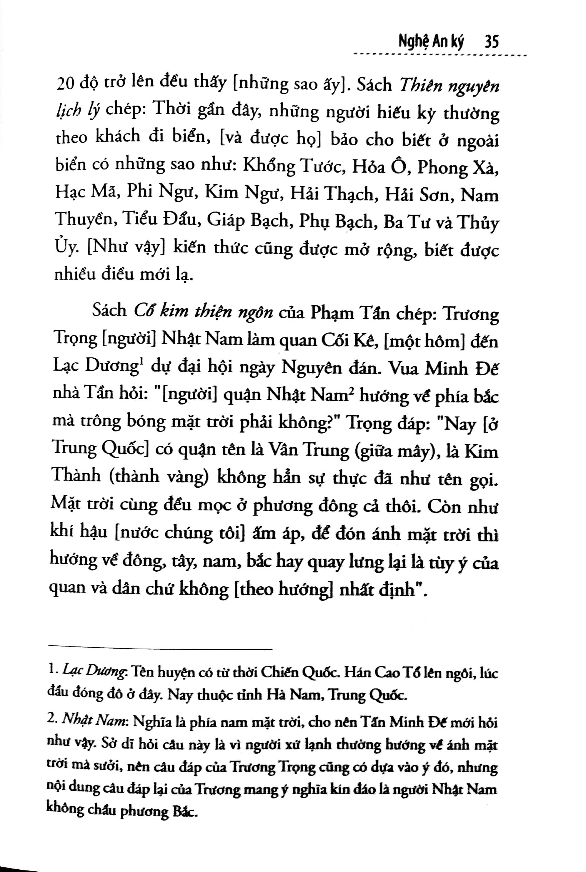 Nghệ An ký
