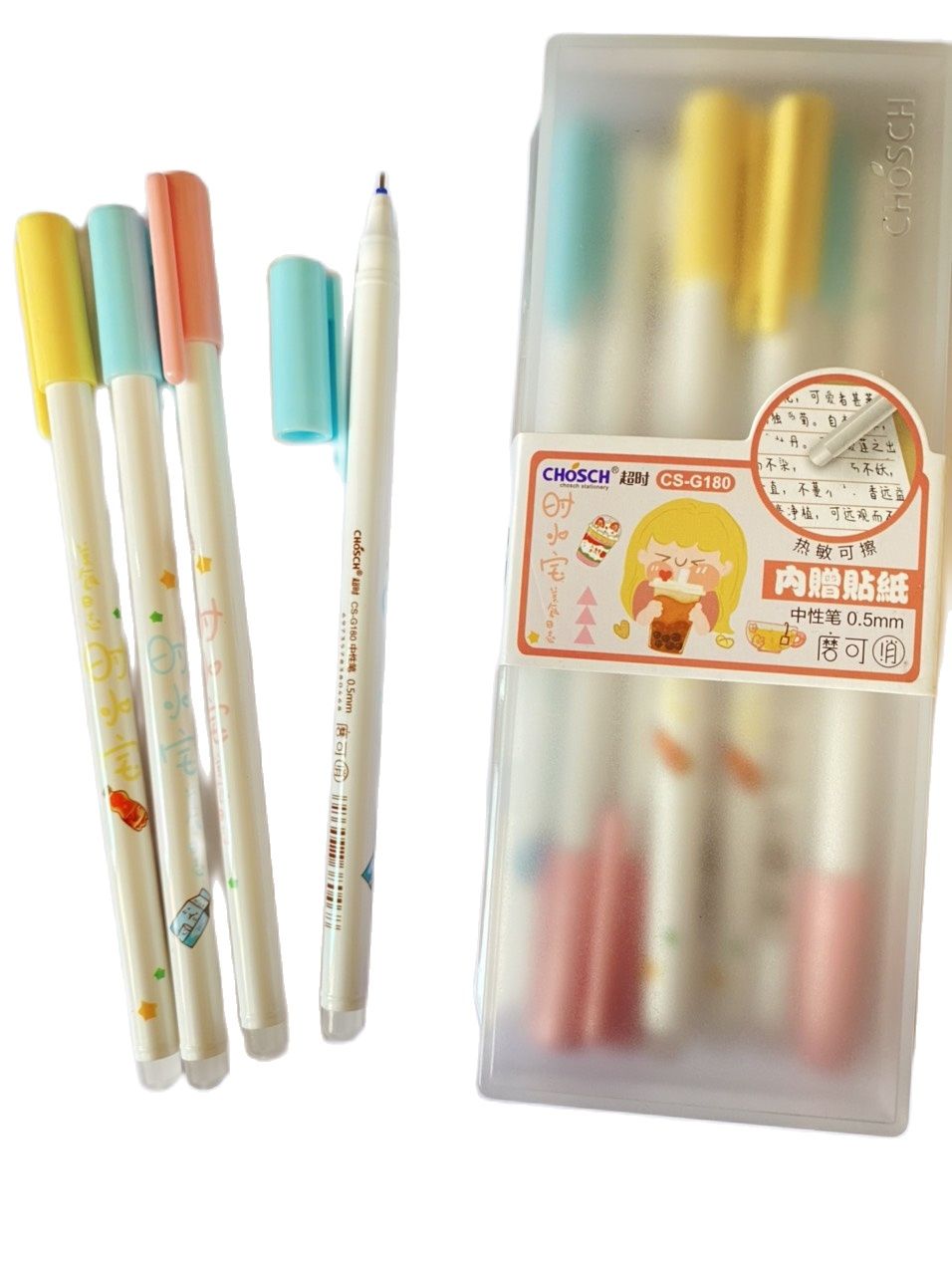Viết gel Xóa được Chosch 0.5mm