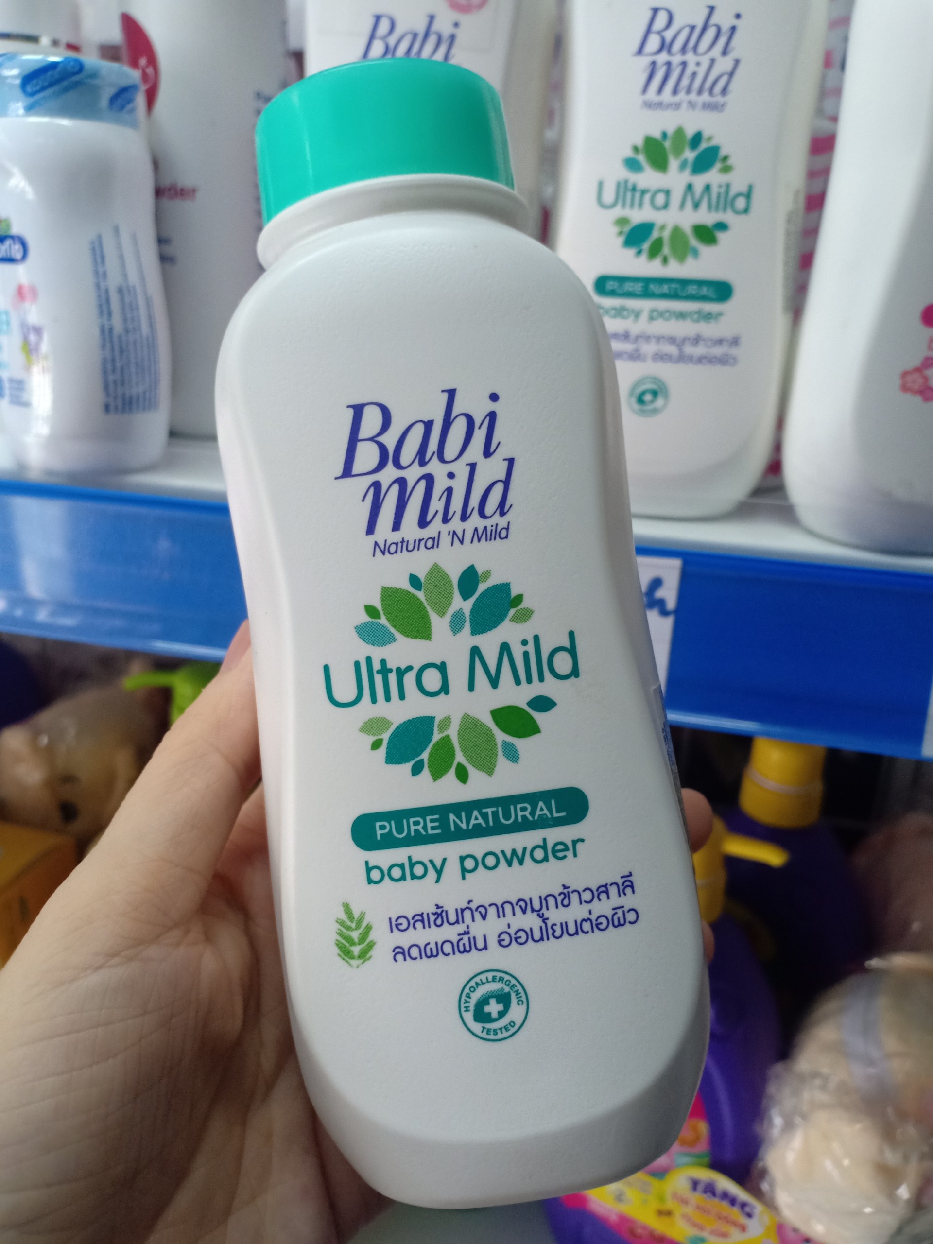 Phấn rôm cho bé BabiMild Thái Lan - 180g
