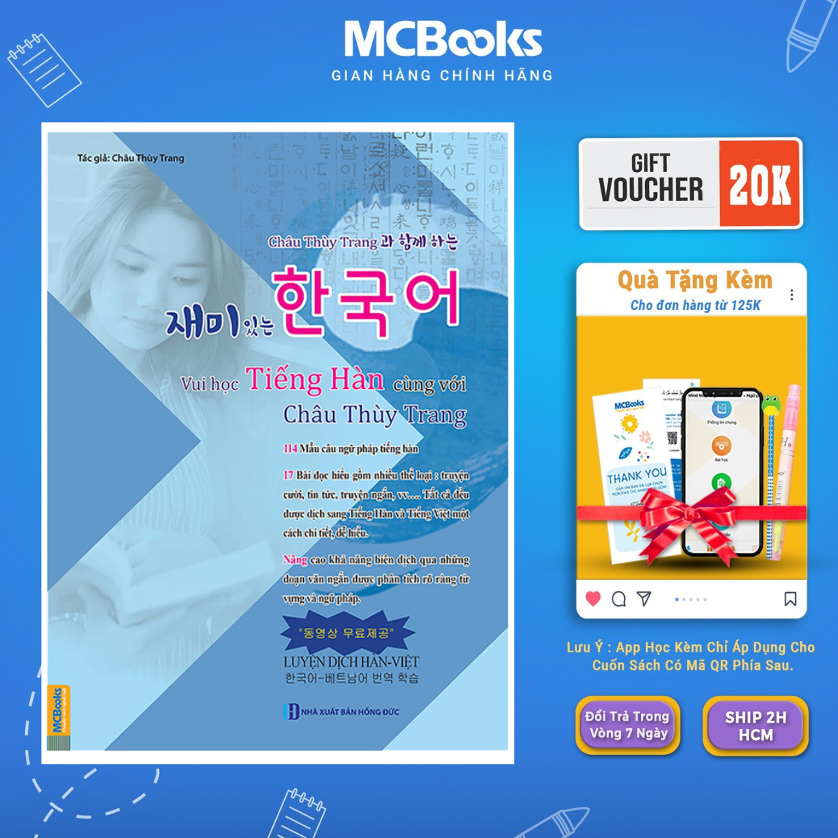 McBooks-fun learn Korean with girls-McBooks