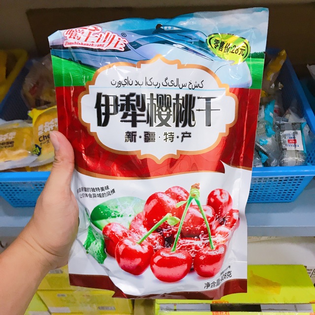 Ô Mai Cherry Sấy Khô