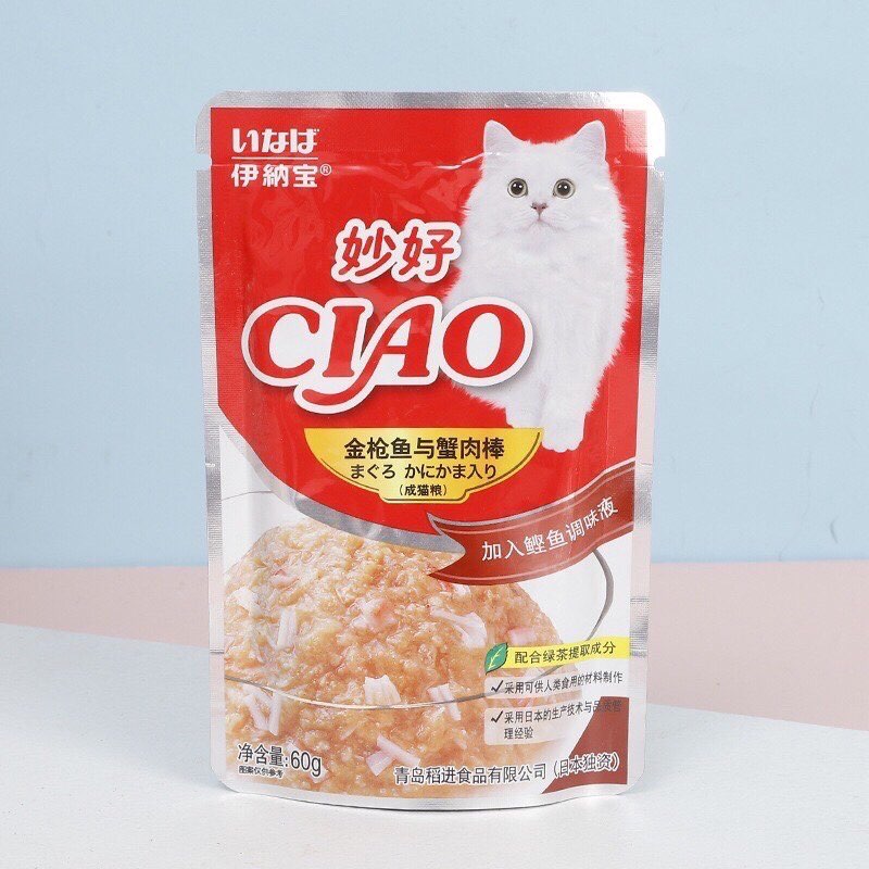 (SIÊU RẺ) COMBO 5 Gói 60G Pate Cho Mèo CIAO MIX VỊ