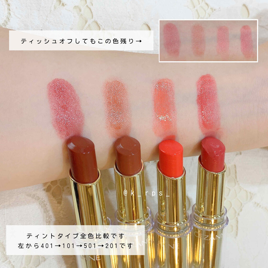 Son Cezanne Lasting Gloss Lip Nhật Bản