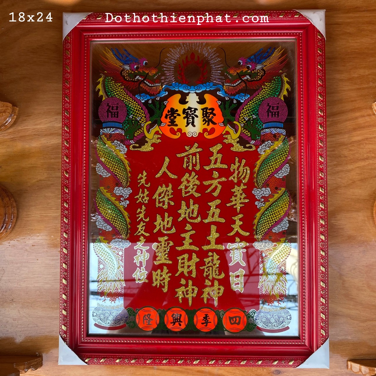 [HCM]Bài vị Thần Tài Thổ Địa 18×24
