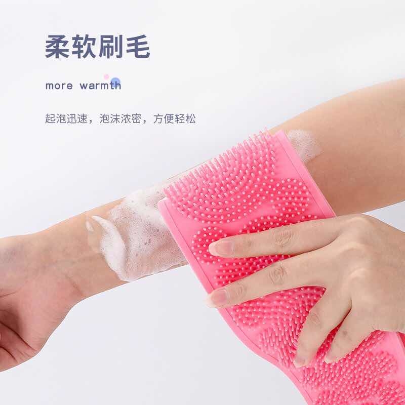 [HCM]DÂY CỌ LƯNG SILICON DÙNG SIÊU THÍCH.