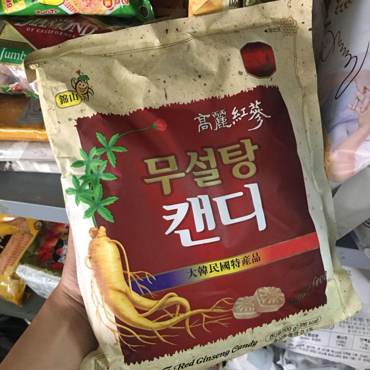[HCM]Kẹo Sâm Không Đường Hàn Quốc túi 500g
