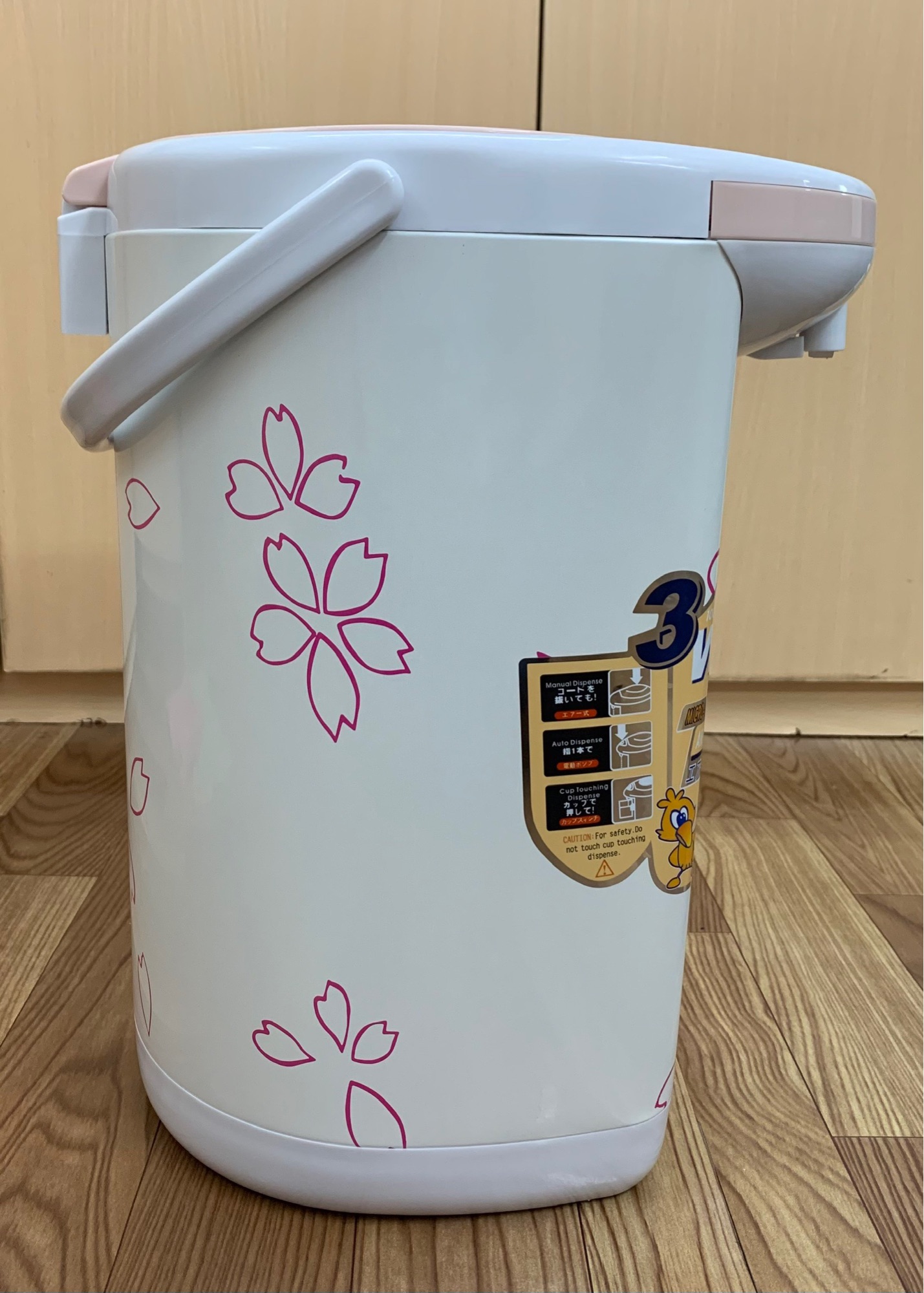 [HCM]Bình thủy điện Khaluck home 945