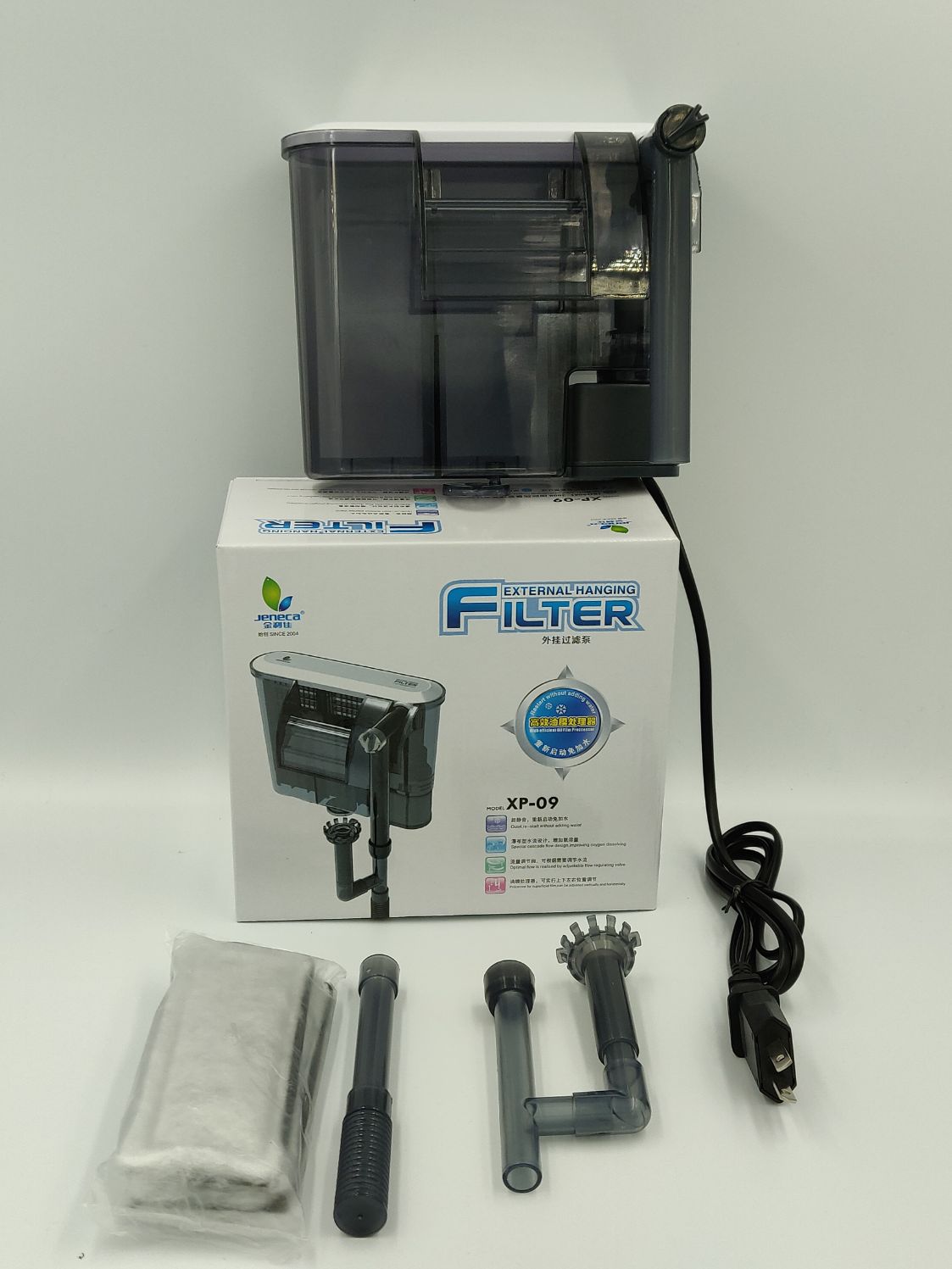 Lọc Thác Jeneca XP-09 (3.5W 200L/H) - Lọc Treo Mini Cho Bể Cá Cảnh