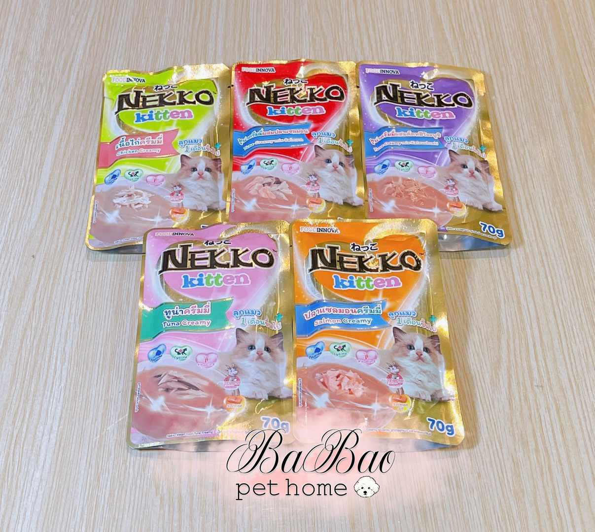 Combo 48 gói pate Nekko 70g dành cho mèo