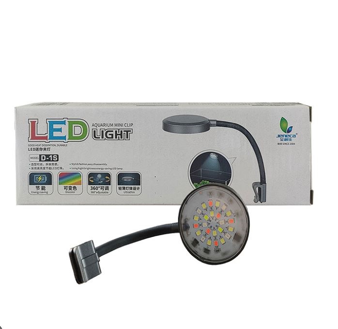 Đèn led Jeneca D1s kẹp miệng kính cho bể cá cảnh (3 màu)